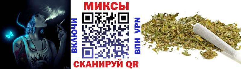 Бутират Butirat  дарнет шоп  Киржач 