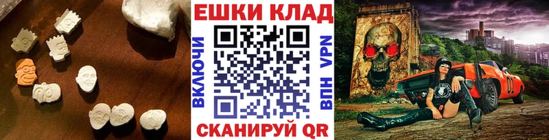 ЭКСТАЗИ бентли  гидра сайт  Киржач  хочу наркоту 