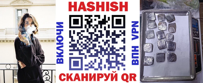 KRAKEN зеркало  Киржач  Гашиш ice o lator  где продают наркотики 