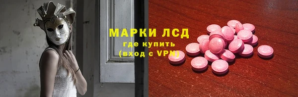 МДМА Елабуга