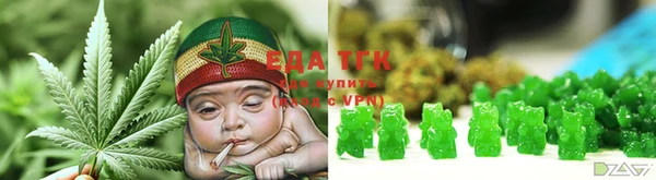 кокс Елизово
