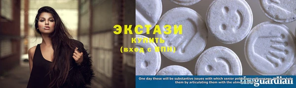 меф VHQ Ельня