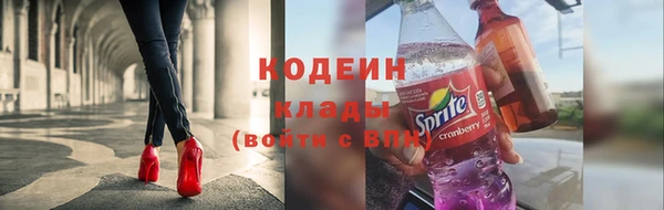 меф VHQ Ельня