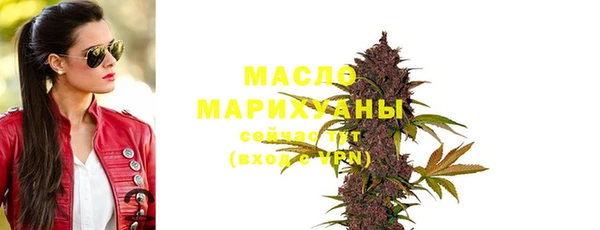 меф VHQ Ельня