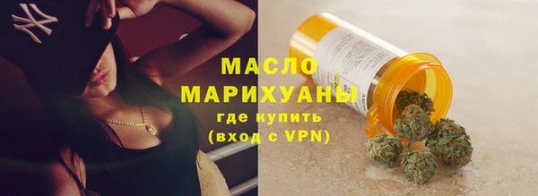 МДМА Елабуга