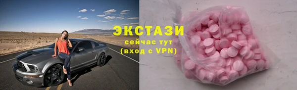 меф VHQ Ельня
