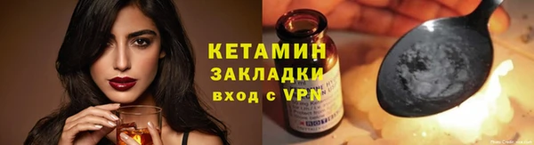 кокс Елизово