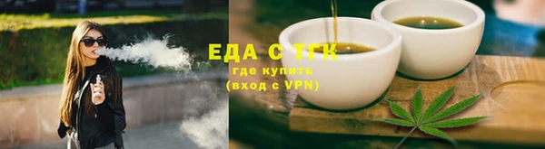 кокаин перу Дмитров