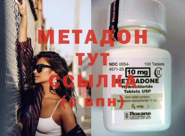 ПСИЛОЦИБИНОВЫЕ ГРИБЫ Сясьстрой