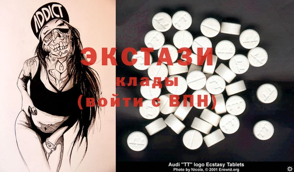 меф VHQ Ельня