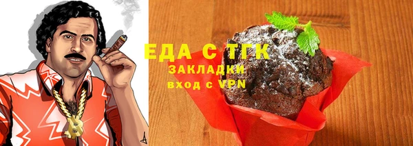 кокс Елизово