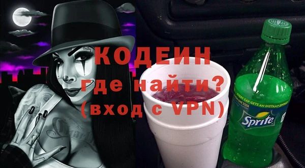 меф VHQ Ельня