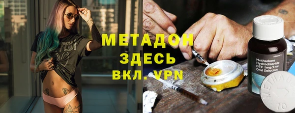 меф VHQ Ельня