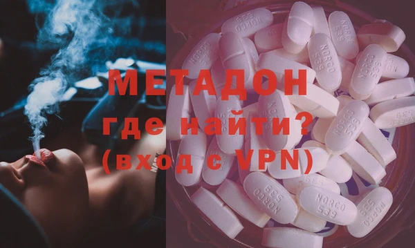 кокс Елизово