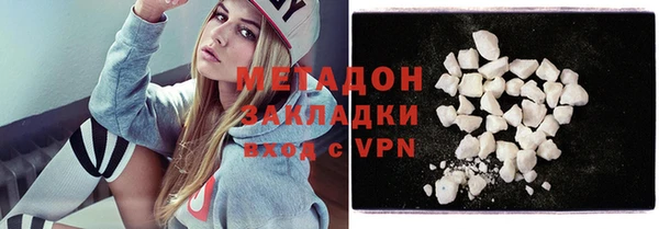 кокс Елизово