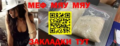 шишки Рязань