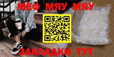 COCAINE Пушкино