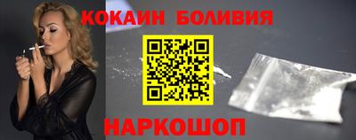spice Пугачёв