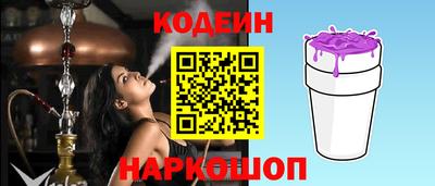 MDMA Пыть-Ях