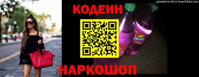 MDMA Premium VHQ Рыбинск