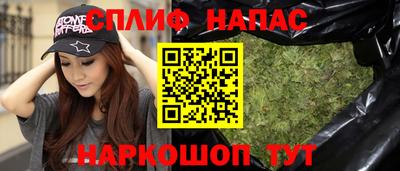 шишки Рязань