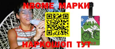MDMA Premium VHQ Рыбинск