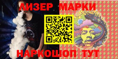 MDMA Premium VHQ Рыбинск