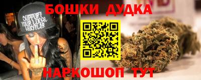 COCAINE Рузаевка