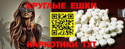 spice Пугачёв