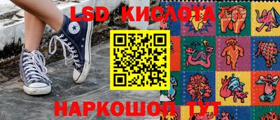 COCAINE Рузаевка