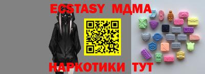spice Пугачёв