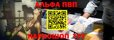 COCAINE Рузаевка