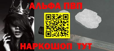 MDMA Пыть-Ях