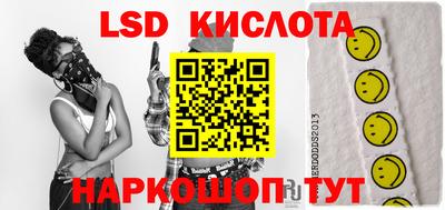 spice Пугачёв