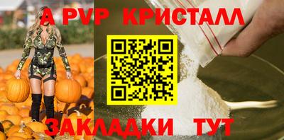COCAINE Пушкино
