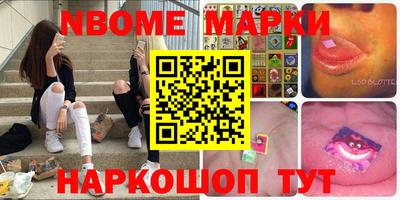 MDMA Premium VHQ Рыбинск