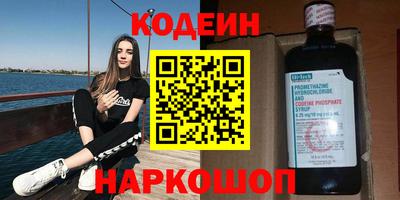 MDMA Premium VHQ Рыбинск