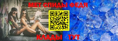 MDMA Пыть-Ях