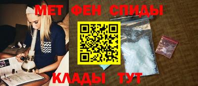 MDMA Пыть-Ях