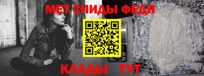 MDMA Пыть-Ях