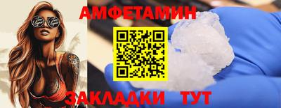 шишки Рязань
