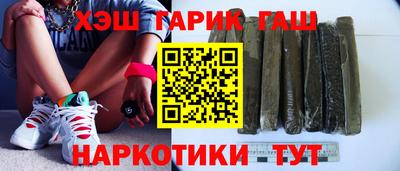 MDMA Premium VHQ Рыбинск