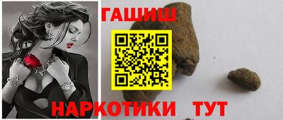 MDMA Premium VHQ Рыбинск
