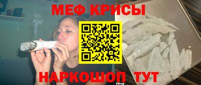 шишки Рязань