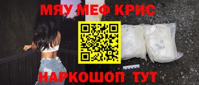 шишки Рязань