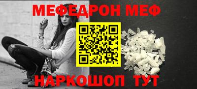 COCAINE Пушкино
