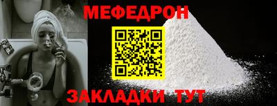 COCAINE Пушкино