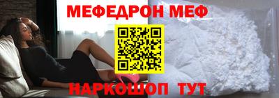 шишки Рязань