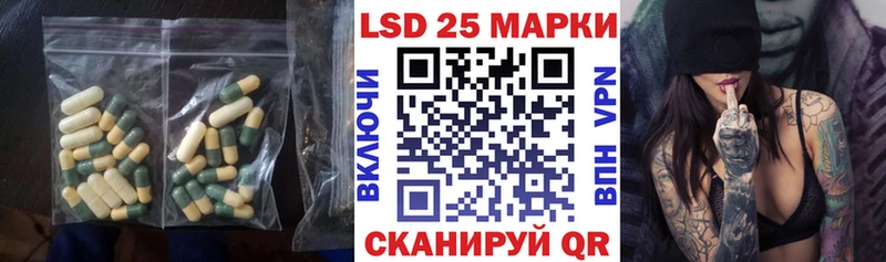 что такое наркотик  даркнет телеграм  ЛСД экстази ecstasy  Киржач 