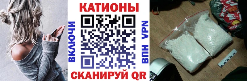 Меф VHQ  наркота  Киржач 